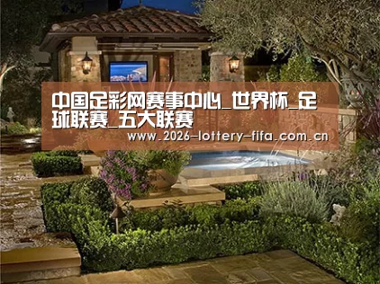 产品展示标题三