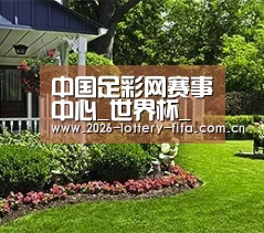 中国足彩网赛事中心_世界杯_足球联赛_五大联赛