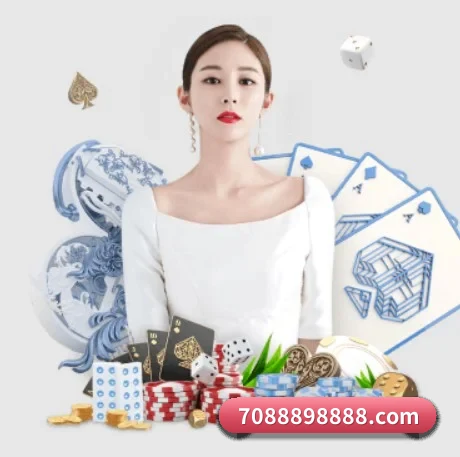 足球下注 APP
